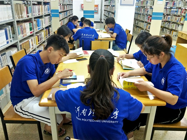 2019年7月16日yL23411永利官网登录图书馆 团队合作效率高 李童童摄 (2)_副本.jpg