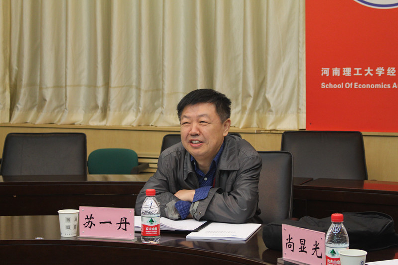 1.苏一丹教授莅临yL23411永利官网登录走访与座谈_副本.jpg